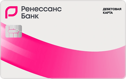 Логотип Ренессанс Банк — дебетовая карта
