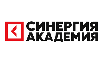 Логотип Синергия: обучение Интернет-маркетолог