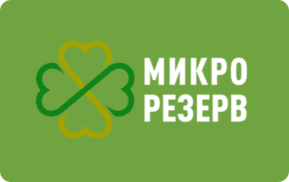 Логотип Микрорезерв — МФО