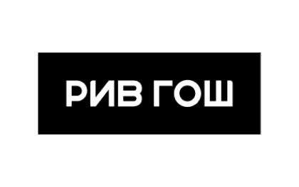 Логотип РИВ ГОШ