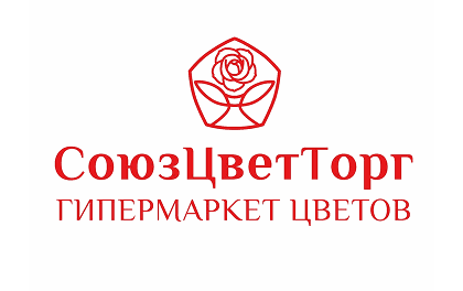 Логотип СоюзЦветТорг