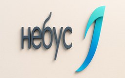 Логотип Небус