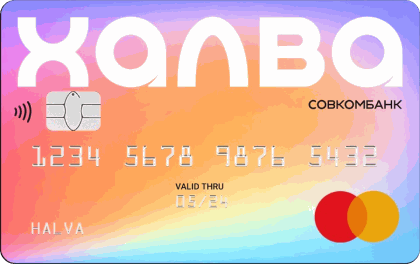 Логотип API: Совкомбанк - Карта рассрочки Халва МИР