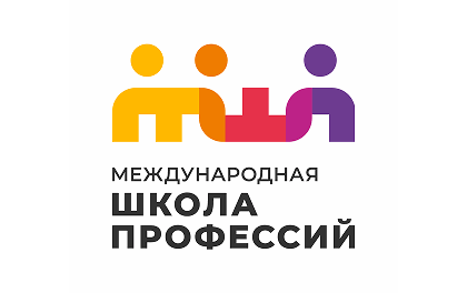 Логотип Международная Школа Профессий (МШП)
