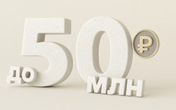 Логотип Кредит для Индивидуальных Предпринимателей