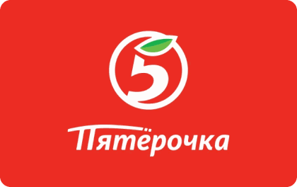 Логотип Пятерочка