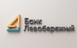 Логотип Банк Левобережный СРА