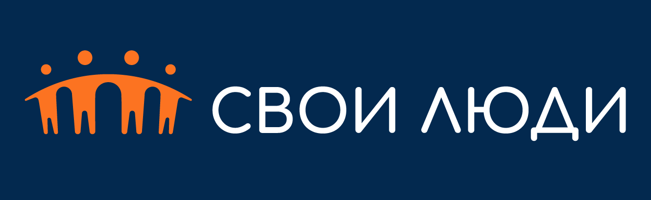 Логотип Свои Люди — МФО