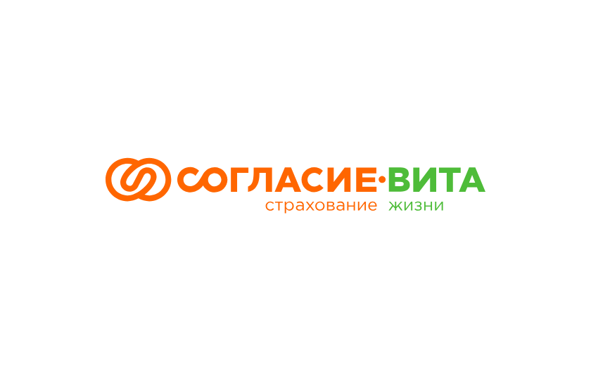 Логотип Согласие-вита — Накопительное страхование жизни Оплаченный полис