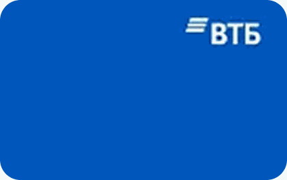 Логотип ВТБ - Дебетовая карта для иностранных граждан