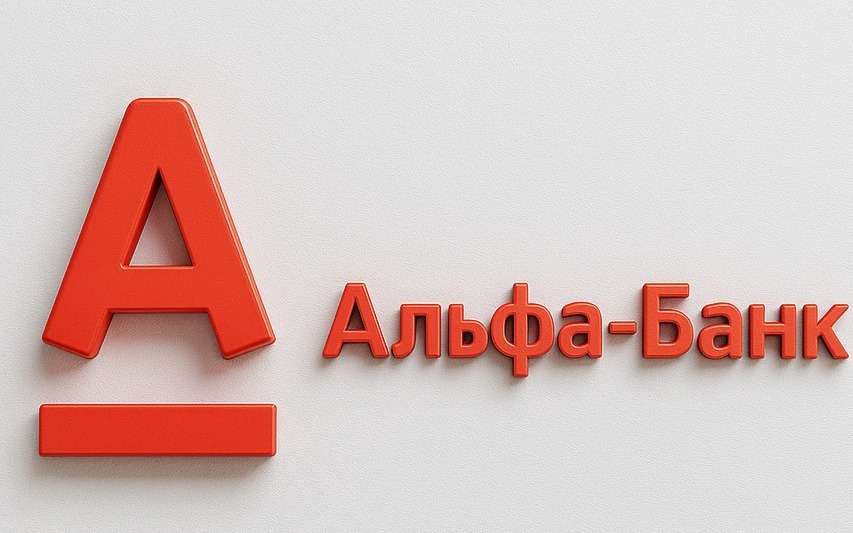 Логотип Альфа — Банк — встреча в доставку без смс