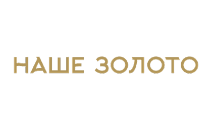 Логотип Наше Золото