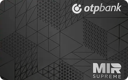 Логотип ОТП Банк — Дебетовая карта "ОТП Premium" (new)
