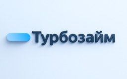 Логотип Турбозайм