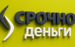 Логотип Срочно деньги