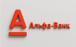 Логотип Альфа-Банк AG — кредит