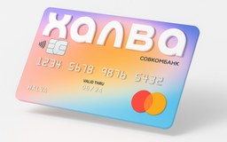 Логотип Карта рассрочки ХАЛВА