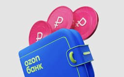 Логотип OZON — Дебетовая карта МИР