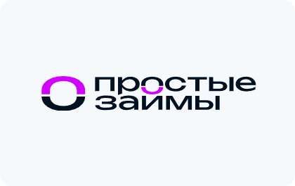 Логотип Простые займы — МФО