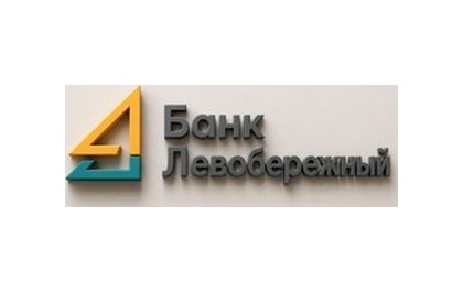 Логотип Банк «Левобережный» — Кредитование бизнеса