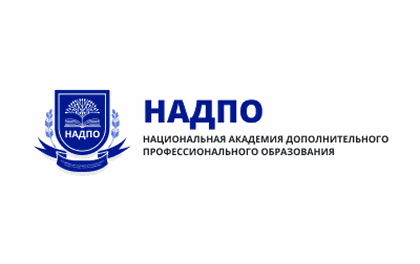 Логотип Академия НАДПО