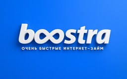 Логотип Boostra