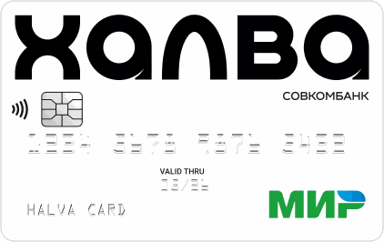 Логотип Совкомбанк - Карта рассрочки Халва 1000 бонусов (для блогеров)