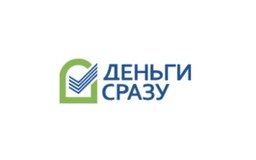 Логотип Деньги Сразу