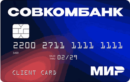 Логотип Совкомбанк - Дебетовая карта с кешбэком на всё