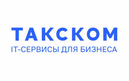 Логотип Такском - ЭДО