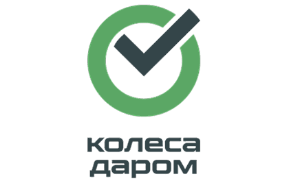Логотип Колеса Даром