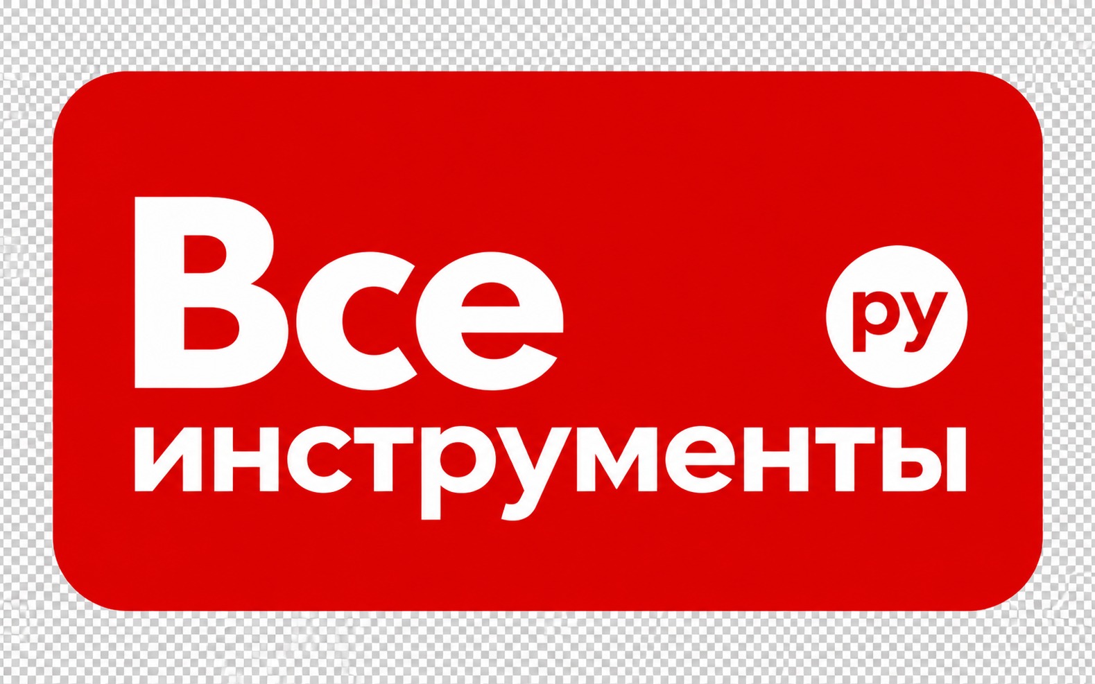 Логотип ВсеИнструменты.ру — фид